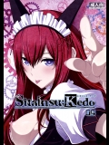 Sitainsu；Kedo 04