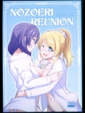 [夢色スノーゲイザー] NOZOERI REUNION (ラブライブ!)_2