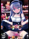 (C90) [Bloody Okojo (モジャコ)] My First Errand (だがしかし)_2