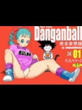 [ダンガンマイナーズ] Danganball 完全妄想版 01