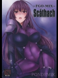 [PONDEMIX]FGO-MIX Scathach (Fate Grand Order)