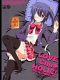 LOVE CHU HOLIC! (中二病でも恋がしたい!)