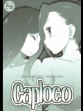 (C92) [VOLUTES (玄鉄絢)] Caploco (アクションヒロイン チアフルーツ)