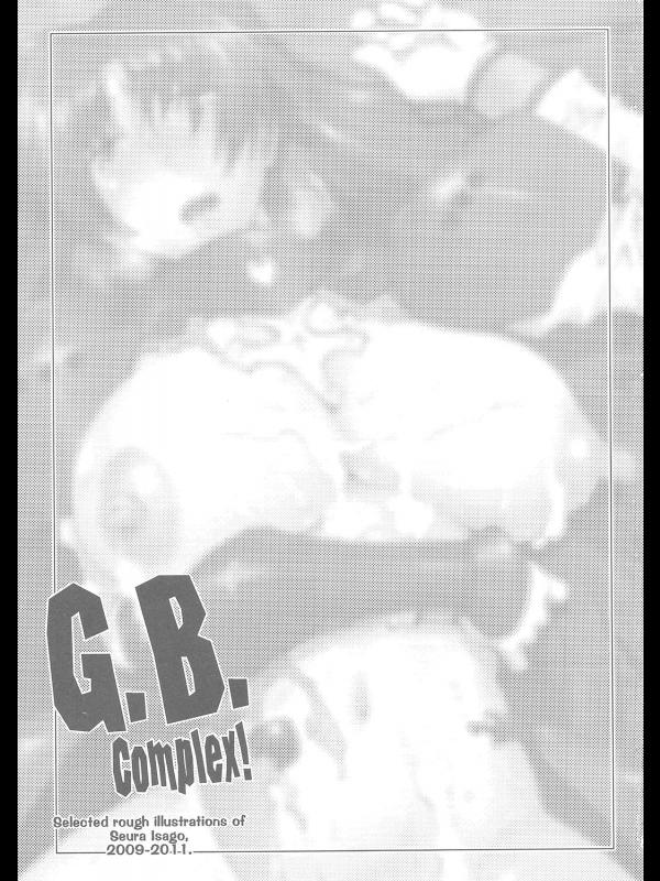 G.B.Complex!