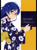 (C90) [Grafroller (てる)] Stained Glass Vol.04 (アイドルマスター)