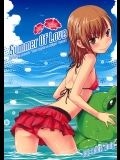 [Aspergillus]Summer of Love (とある魔術の禁書目録)