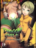 [DA HOOTCH(新堂エル)] DRAGON CHILD (TIGER & BUNNY)