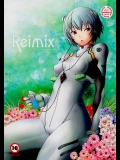 [琥珀亭 (堺はまち)] Reimix (新世紀エヴァンゲリオン)