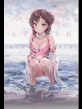 (C93)[メガネ少女 (Anmi )]Avian romance pink label 3(オリジナル)