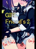 [極東工務店 (菊のすけまる)] GIRLFriends 2 (艦隊これくしょん -艦これ-)_4