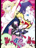 (C79)[Blue Mage]Panty ＆ Stocking Portable(パンティ &amp; ストッキング with ガーターベルト)