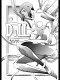 [武装女神 (神奈月かんな)] DOLL (攻殻機動隊)