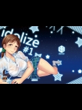 (C88) [40デニール (篠岡ほまれ)] idolize 1 (アイドルマスター シンデレラガールズ)_4