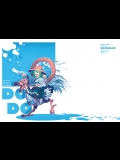 [薬味さらい] DODO_3