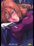 [DEX+ (中寺明良)] Marida Cruz 5 (ガンダムUC)