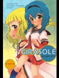 (C83) (同人誌) [ママグル徒] GIRASOLE (ゆるゆり)