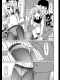 [安間]無口少女の痴漢被害#3（オリジナル）