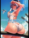 [ケケモツ]Please do not rampage on board. (艦隊これくしょん -艦これ-)
