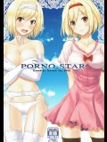 (C90) [皇Designs (皇征介)] PORNO STAR (グランブルーファンタジー)_5