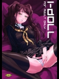 [DEX+] i-Doll_6