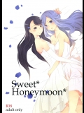 (C81) [Ridomi‐。(きぃろ)] SweetHoneymoon (ハートキャッチプリキュア!)