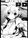 (C80) (同人誌) [怨床 (睦茸)] COMIC RO PREVIEW (RO_ラグナロクオンライン)