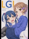 (COMIC1☆7) [深爪貴族 (あまろたまろ)] Lovely Girls Lily vol.6 (たまこまーけっと)