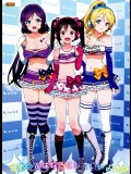 撮影の後は好きにしていいよ♪ (ラブライブ!)