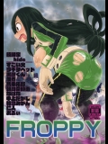 [暁勝家のサークル]FROPPY (僕のヒーローアカデミア)_2