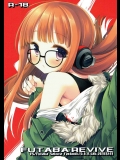 [D・N・A.Lab.]FUTABA REVIVE (ペルソナ5)_4