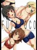 [ぽんぽん少女牧場]FUTALOCO (普通の女子校生が【ろこどる】やってみた。)_2