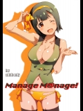 [スタジオN.BALL (針玉ヒロキ)] Manage M＠nage! (アイドルマスター)
