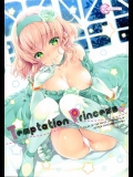 (C90) [新鮮極楽 (まみ)] Temptation Princess (テイルズオブジアビス)_2