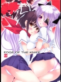 [ハッピーパラノイア]Edge Of The Knife (閃乱カグラ)_2