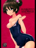 (C89) [65535あべぬー。 (赤人)] MAKOTO SHOWER (Tokyo 7th シスターズ)_3