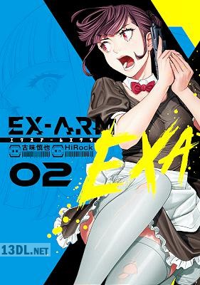 [HiRock×古味慎也] EX-ARM EXA エクスアーム エクサ 第02巻